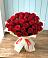 Букет 29 Красных роз в Чегеме-Втором