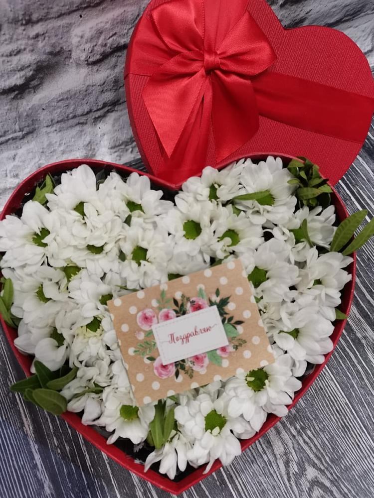 Цветочная композиция из Хризантемы в виде сердца в Чегеме-Втором